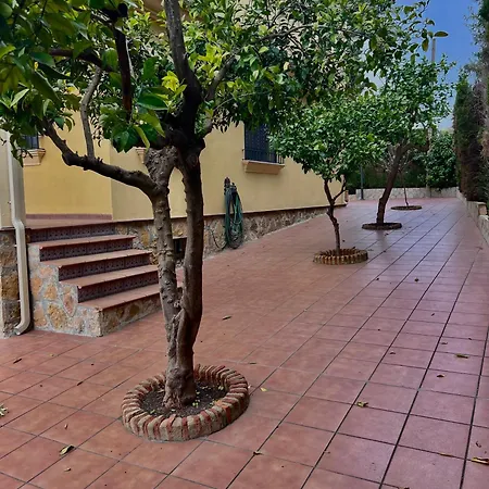 El Carmen Cordoba